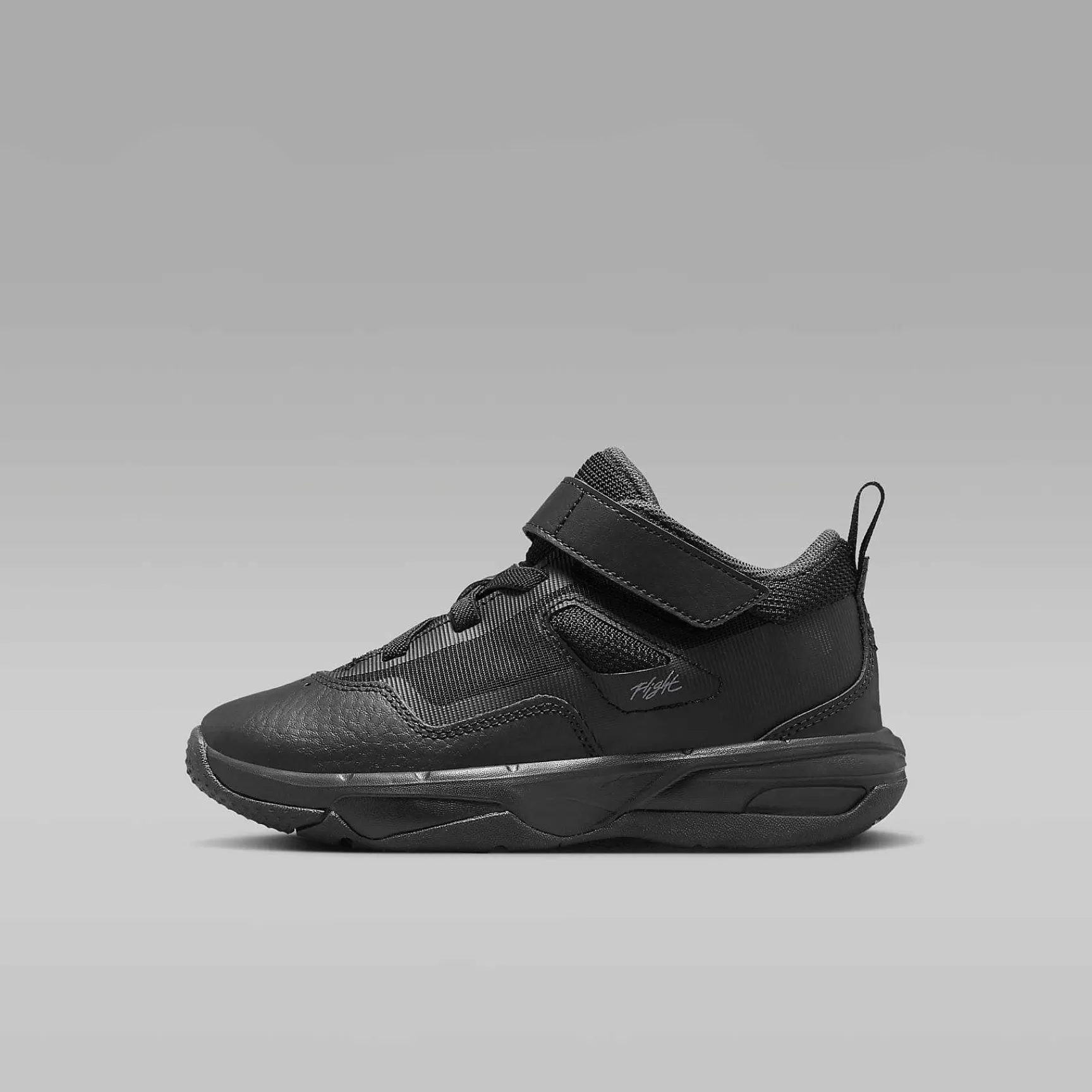 Dzieci Nike Jordania | Badz Lojalny 3