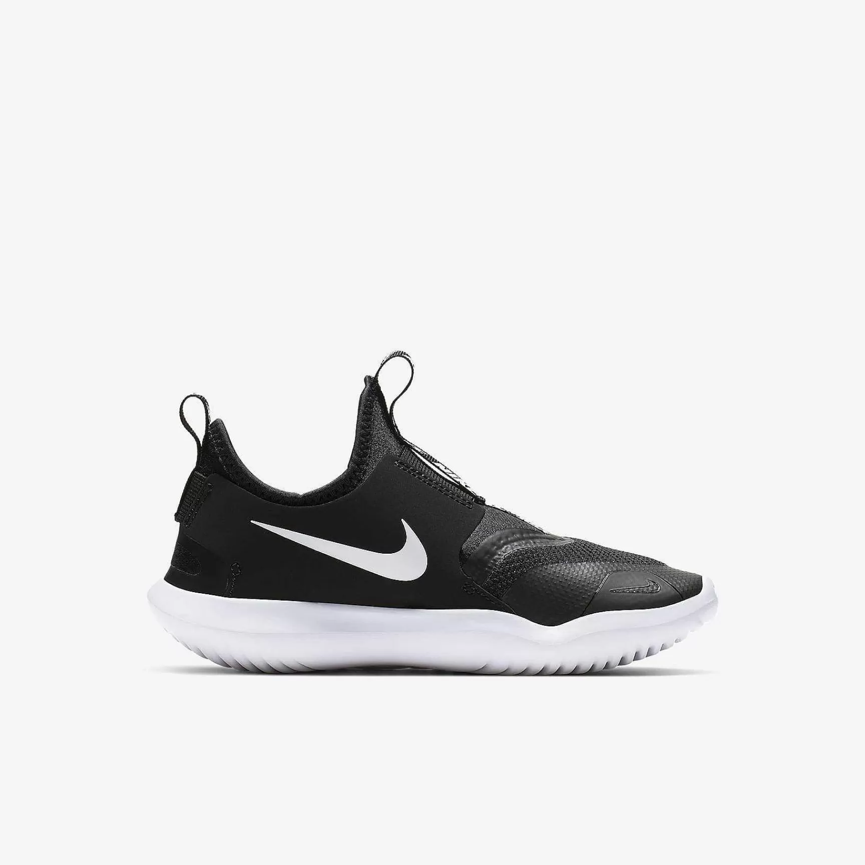 Dzieci Nike Buty Cyberponiedzialku | Biegacz Flex