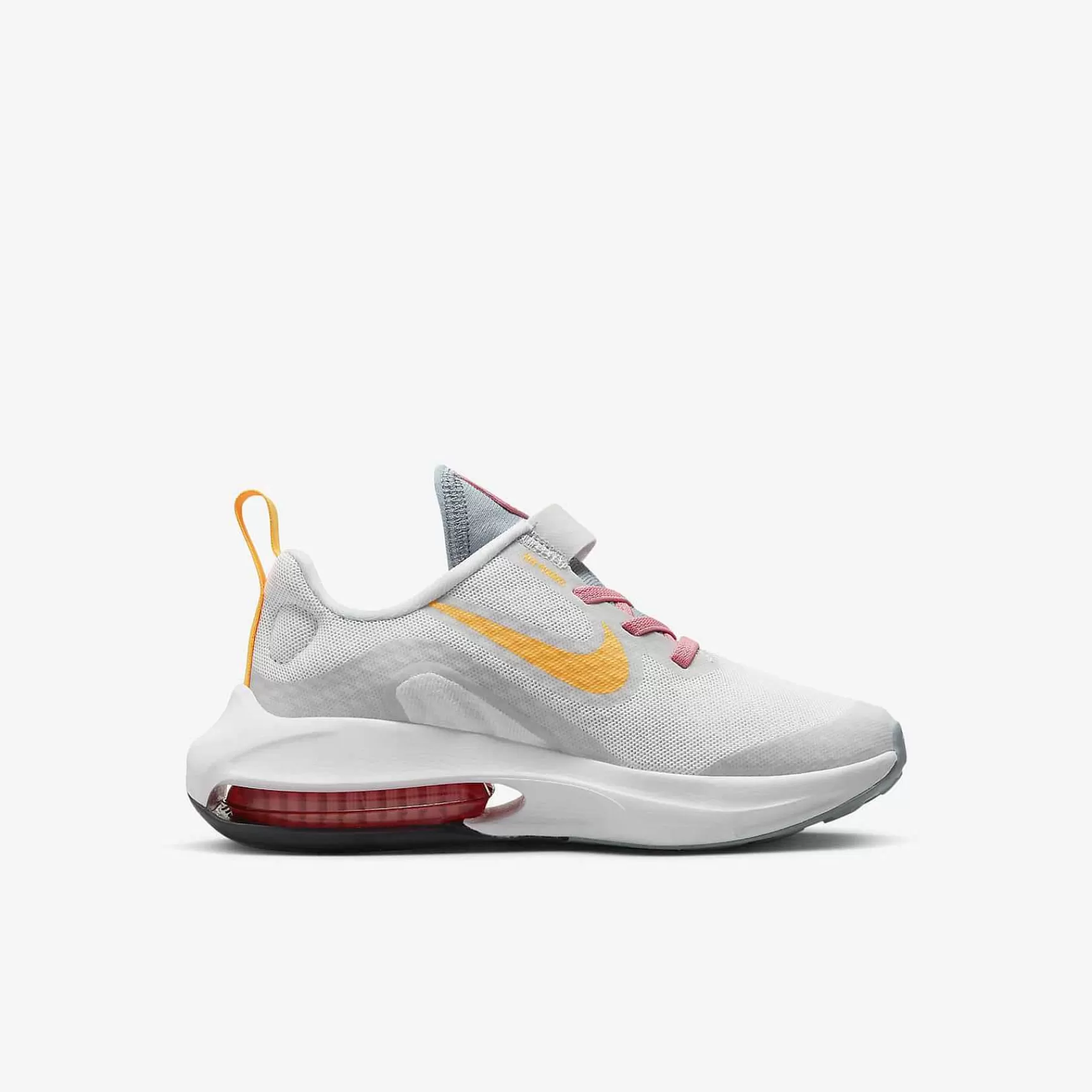 Dzieci Nike Buty Cyberponiedzialku | Air Zoom Arcadia 2