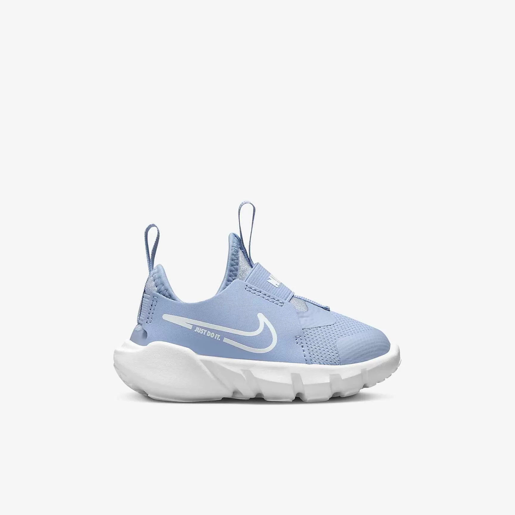 Dzieci Nike Buty Cyberponiedzialku | Flex Runner 2