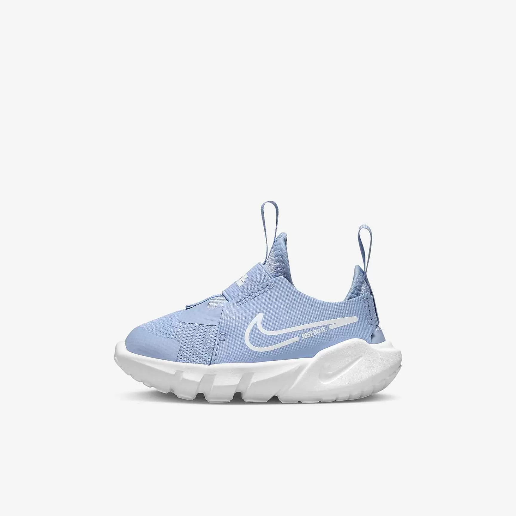 Dzieci Nike Buty Cyberponiedzialku | Flex Runner 2