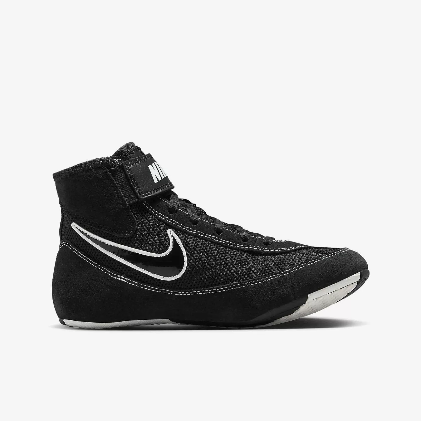 Dzieci Nike Buty Cyberponiedzialku | Speedsweep 7