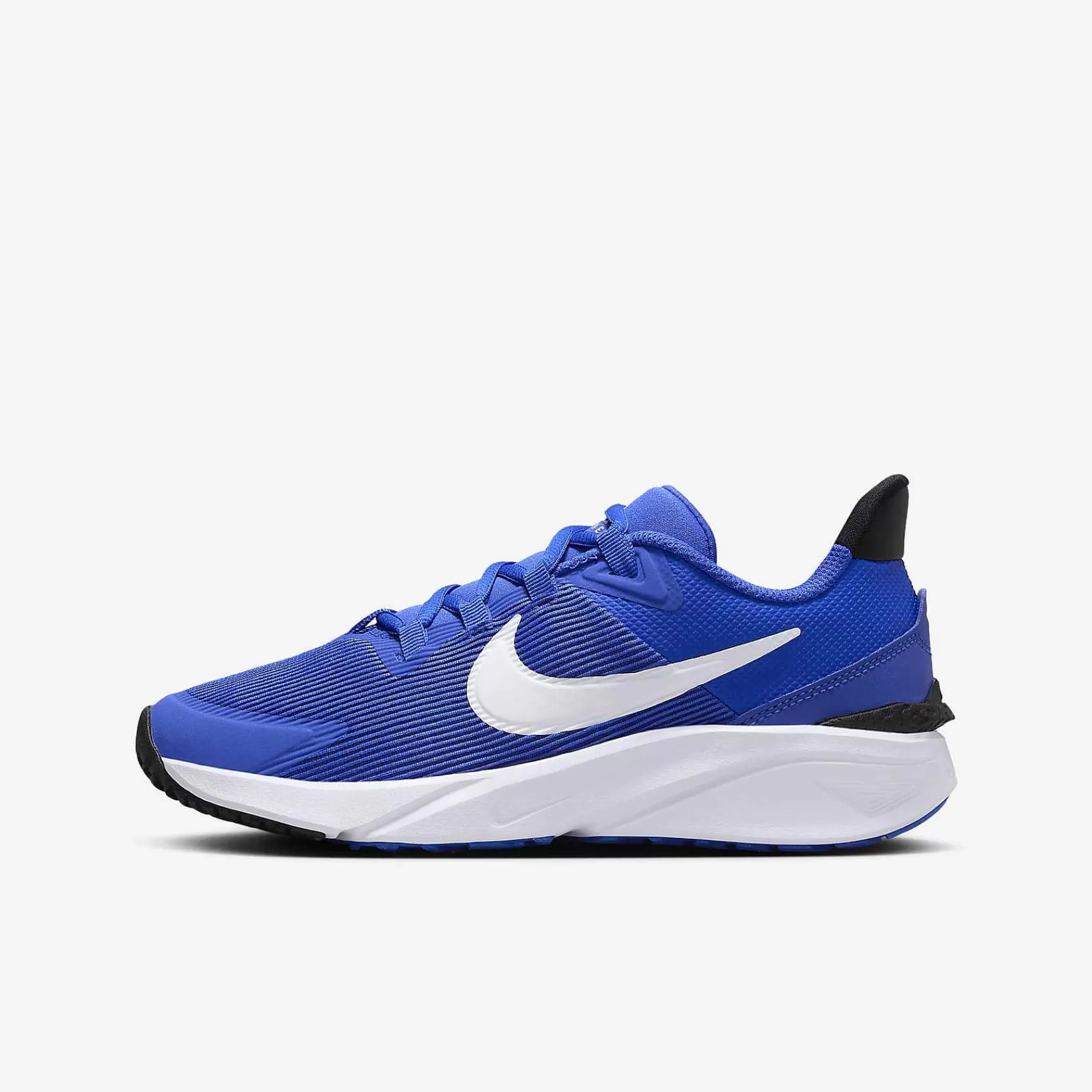 Dzieci Nike Buty Cyberponiedzialku | Star Runner 4